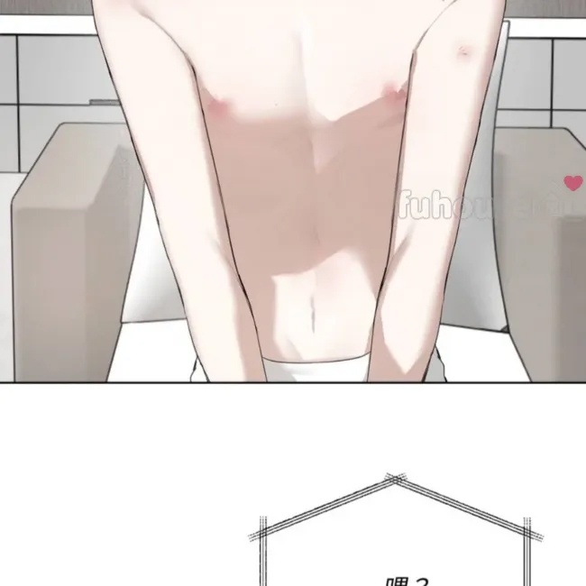 第 69 页