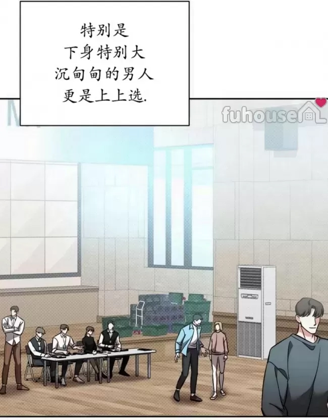 第 42 页