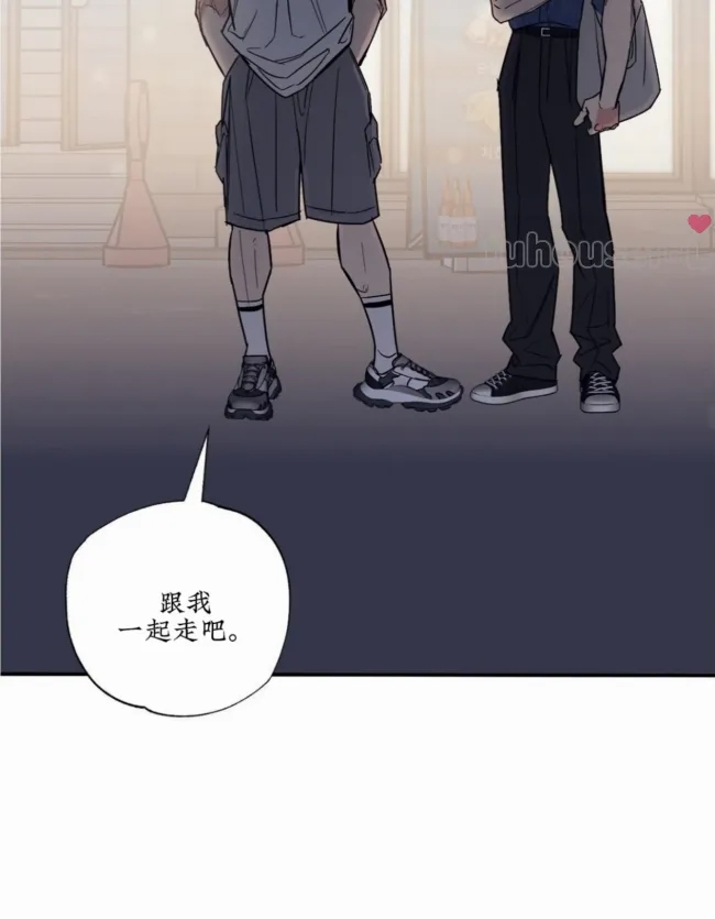 第 54 页