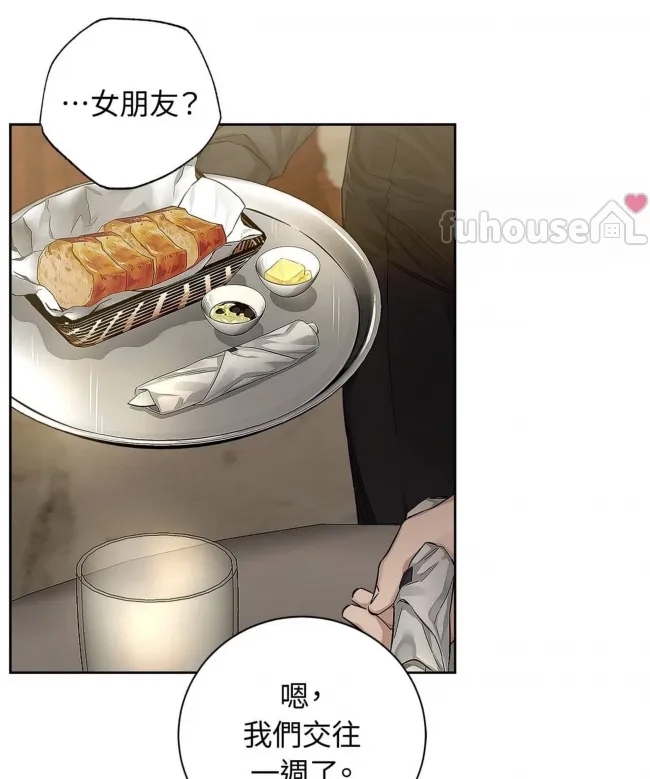 第 192 页