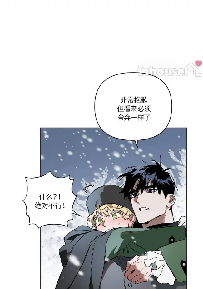 第 81 页