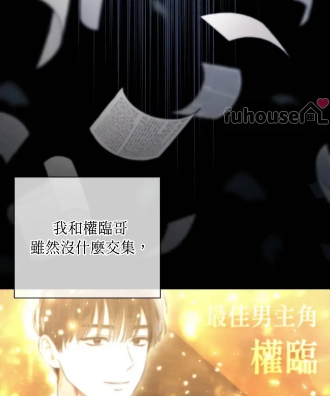 第 109 页