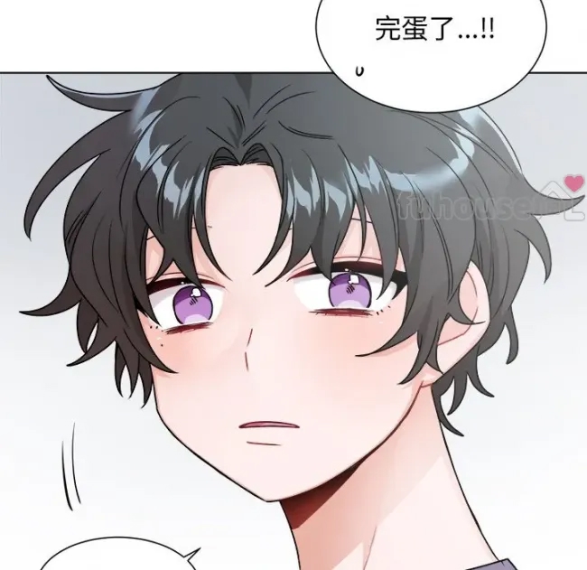 第 82 页