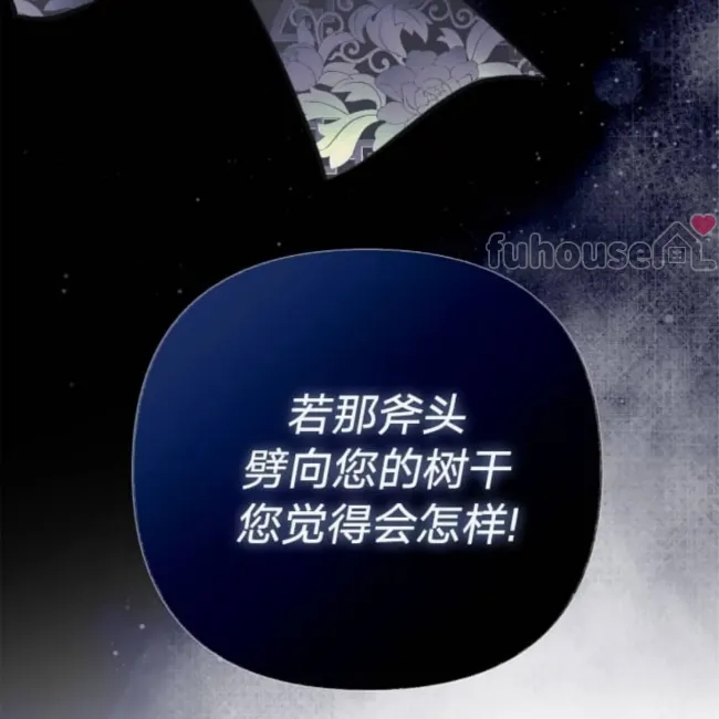 第 141 页