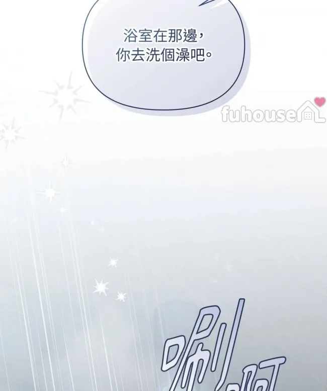 第 103 页