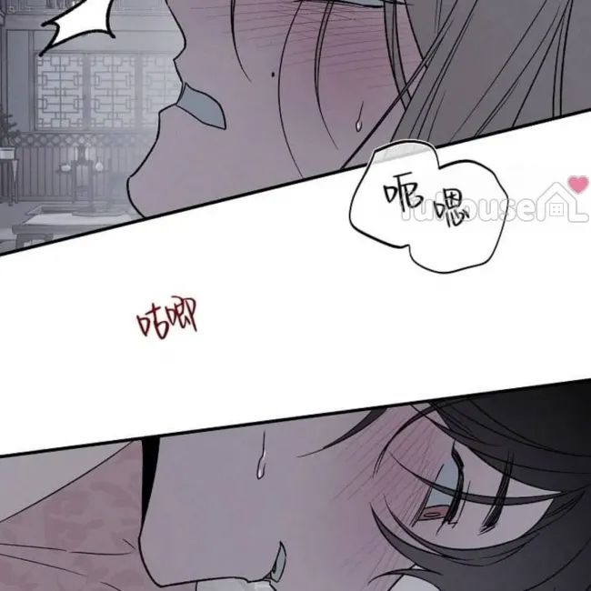 第 62 页
