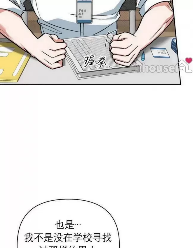 第 51 页