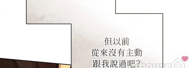 第 199 页