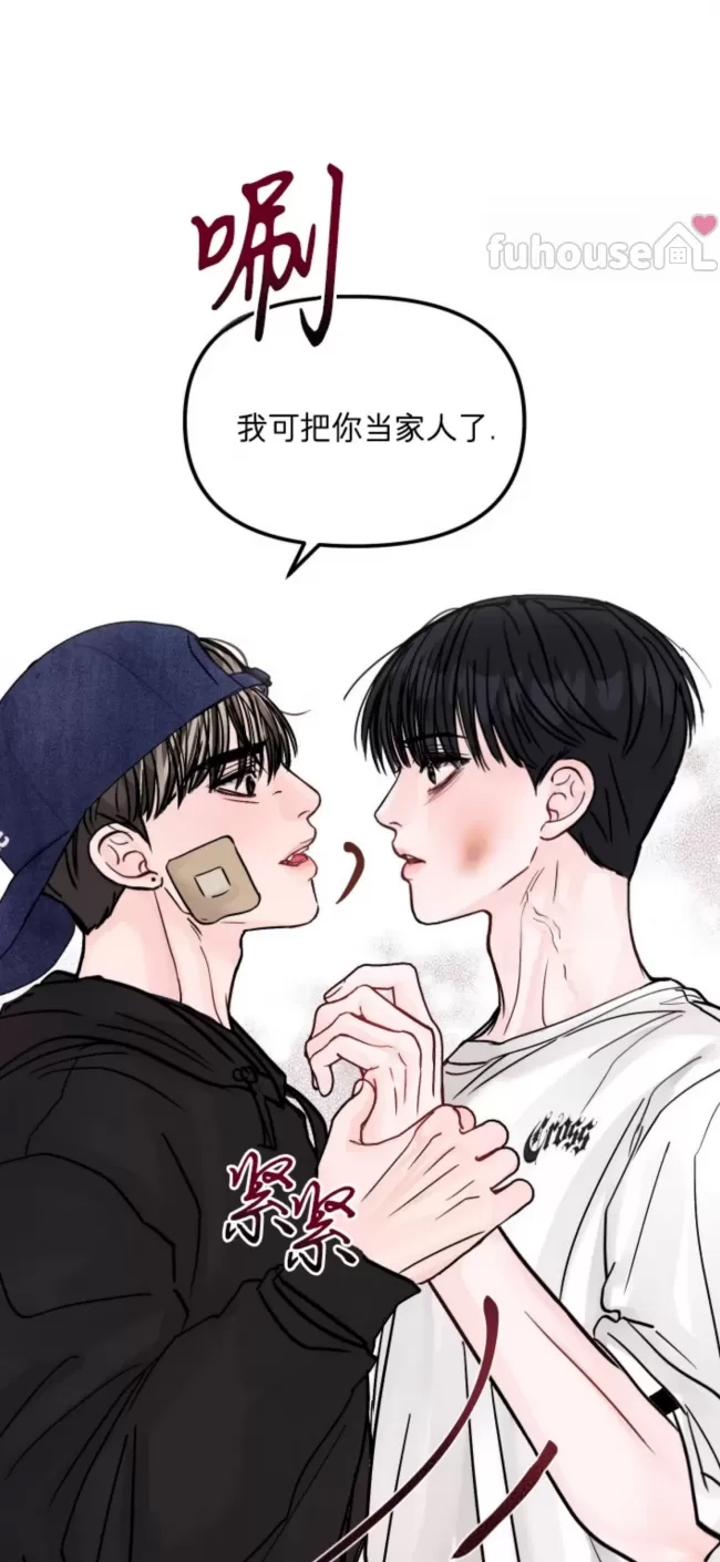 第 62 页