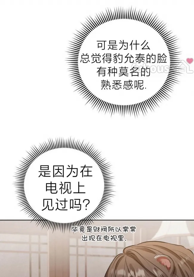 第 94 页