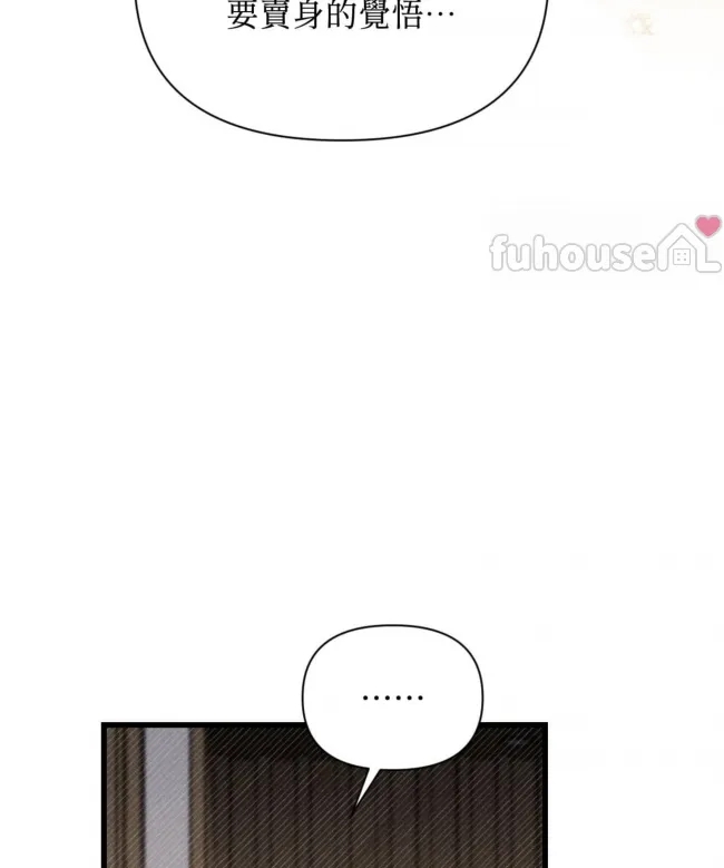 第 140 页