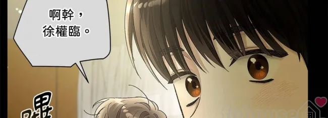 第 134 页