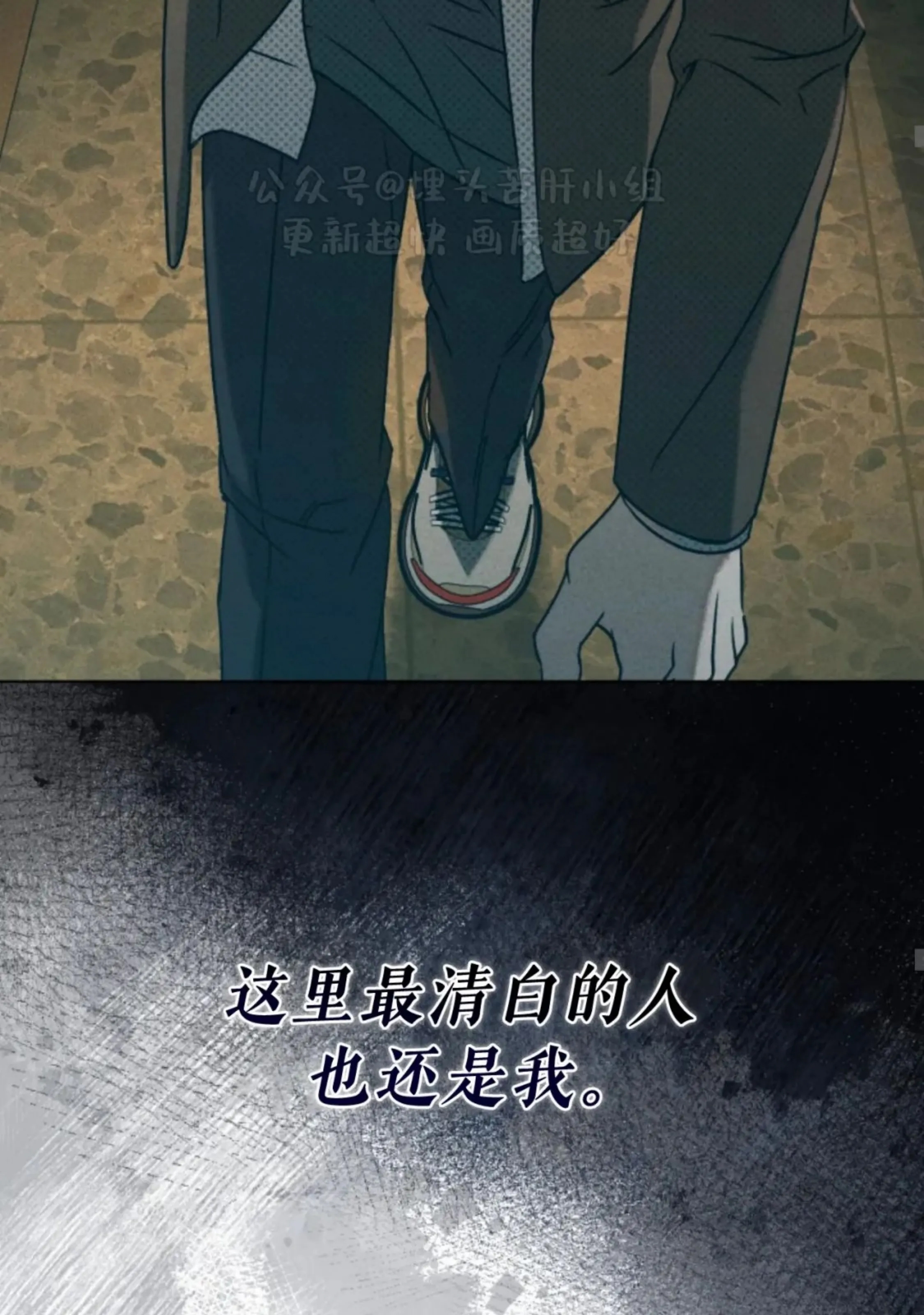 第 72 页