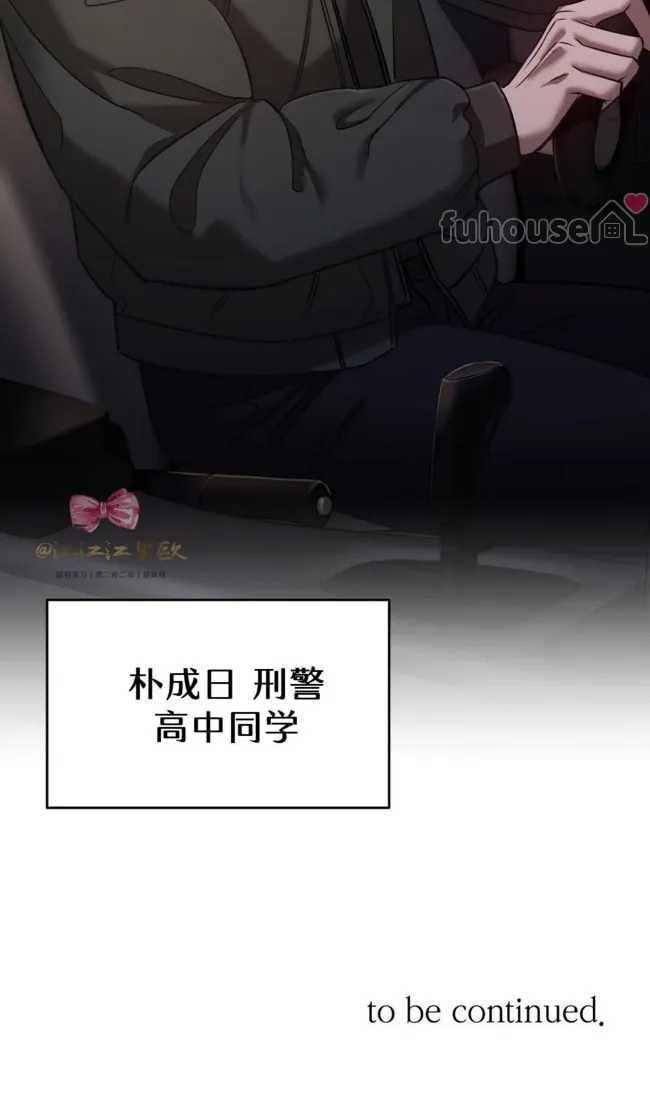 第 85 页