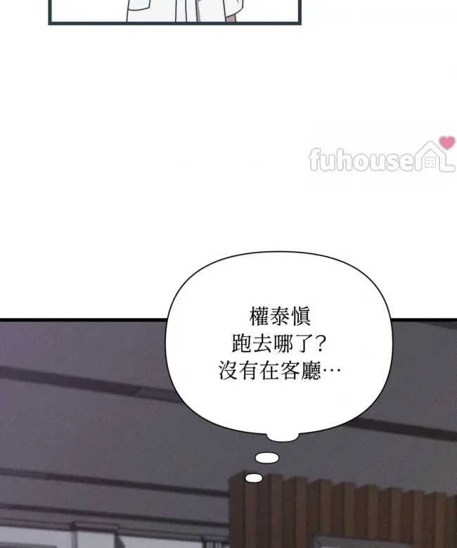第 119 页