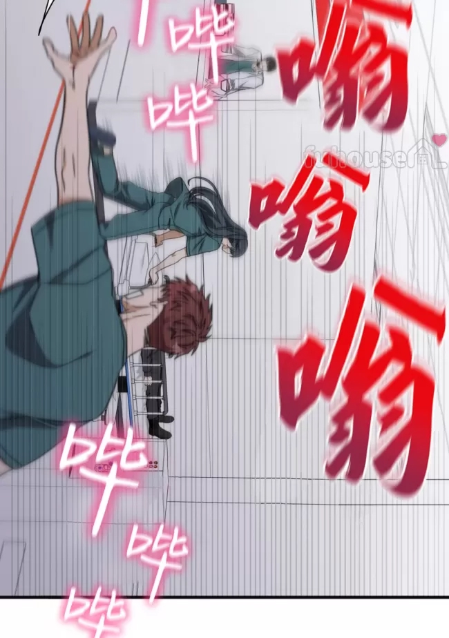 第 69 页