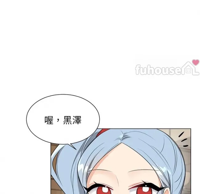 第 52 页