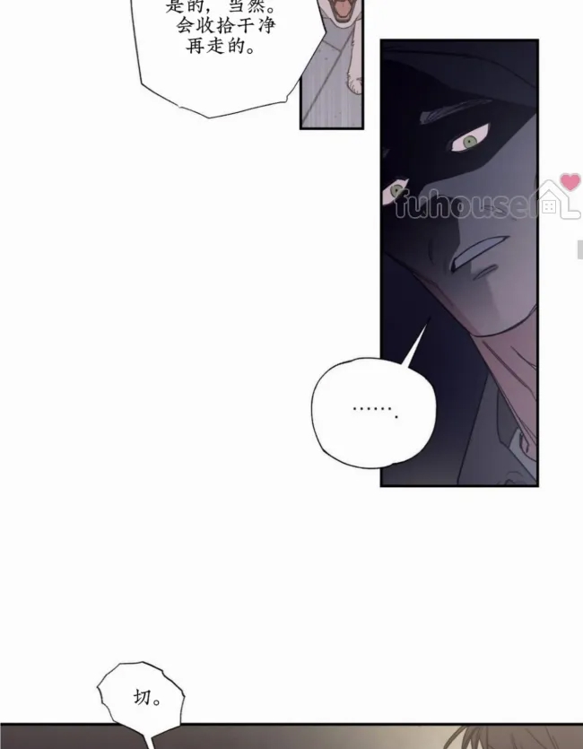 第 76 页
