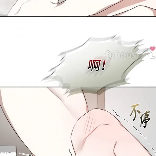 第 140 页