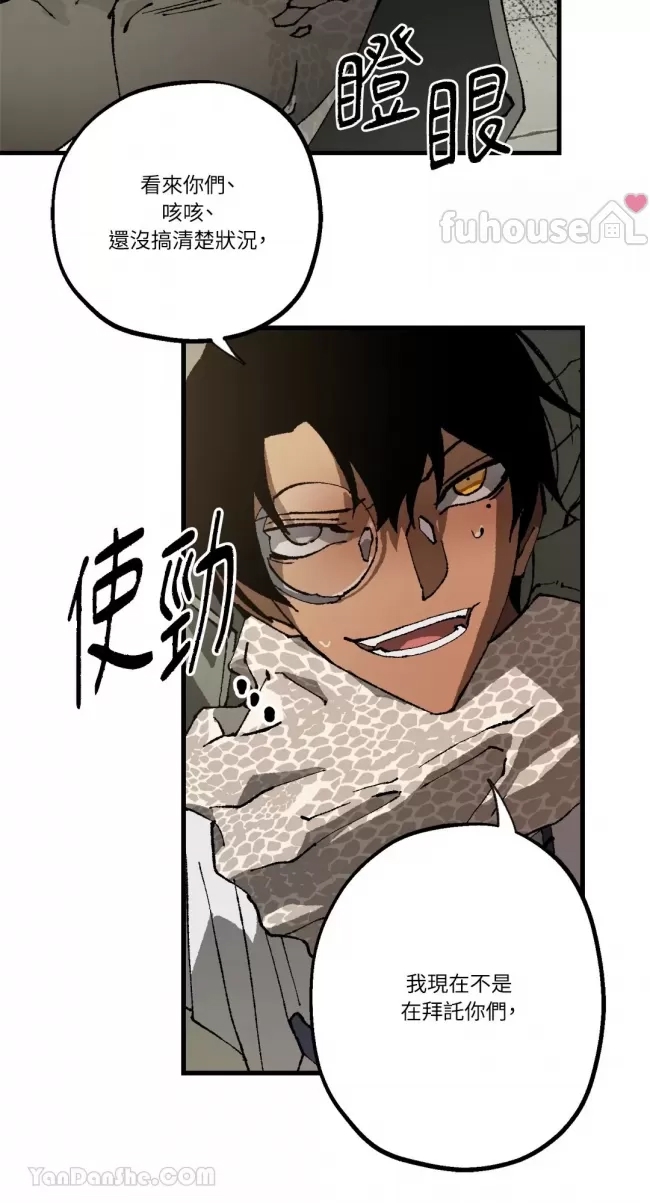 第 63 页