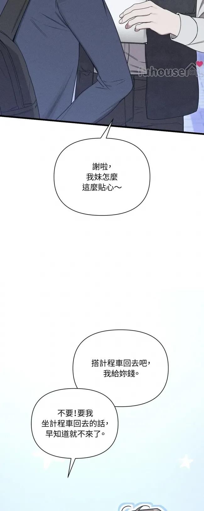 第 139 页