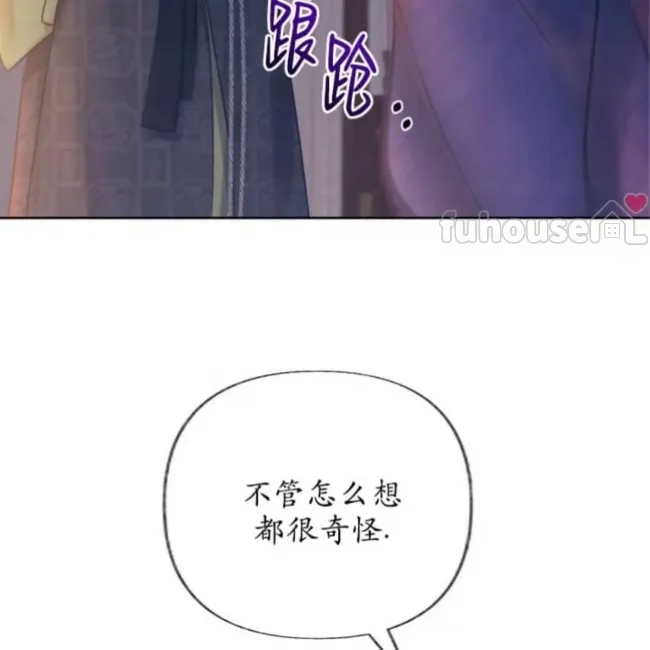 第 183 页