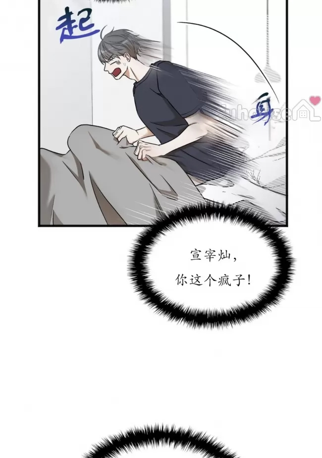 第 150 页