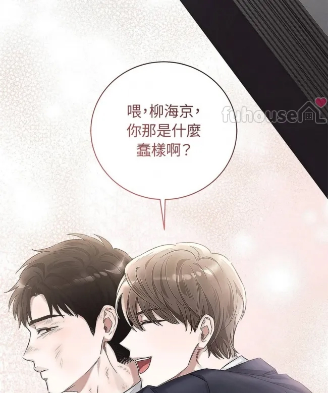 第 114 页
