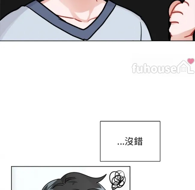 第 75 页