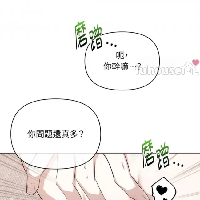 第 127 页