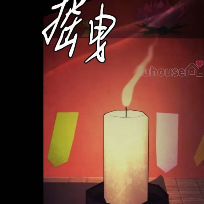 第 156 页