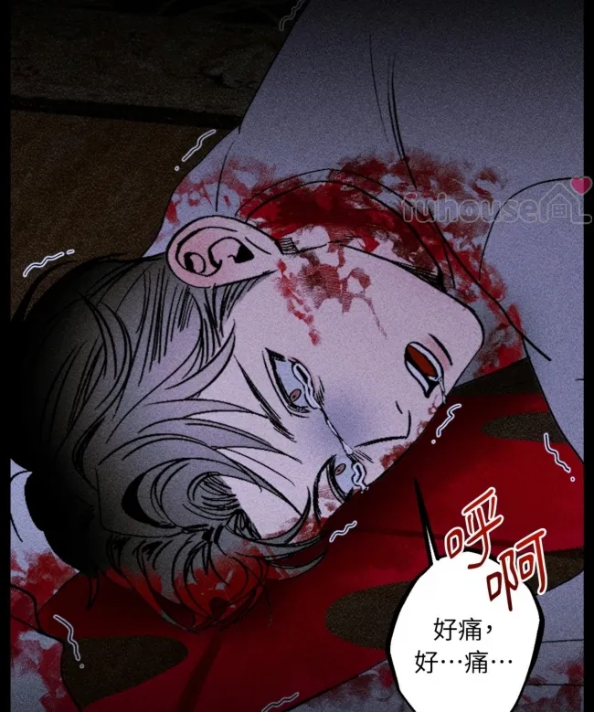 第 53 页