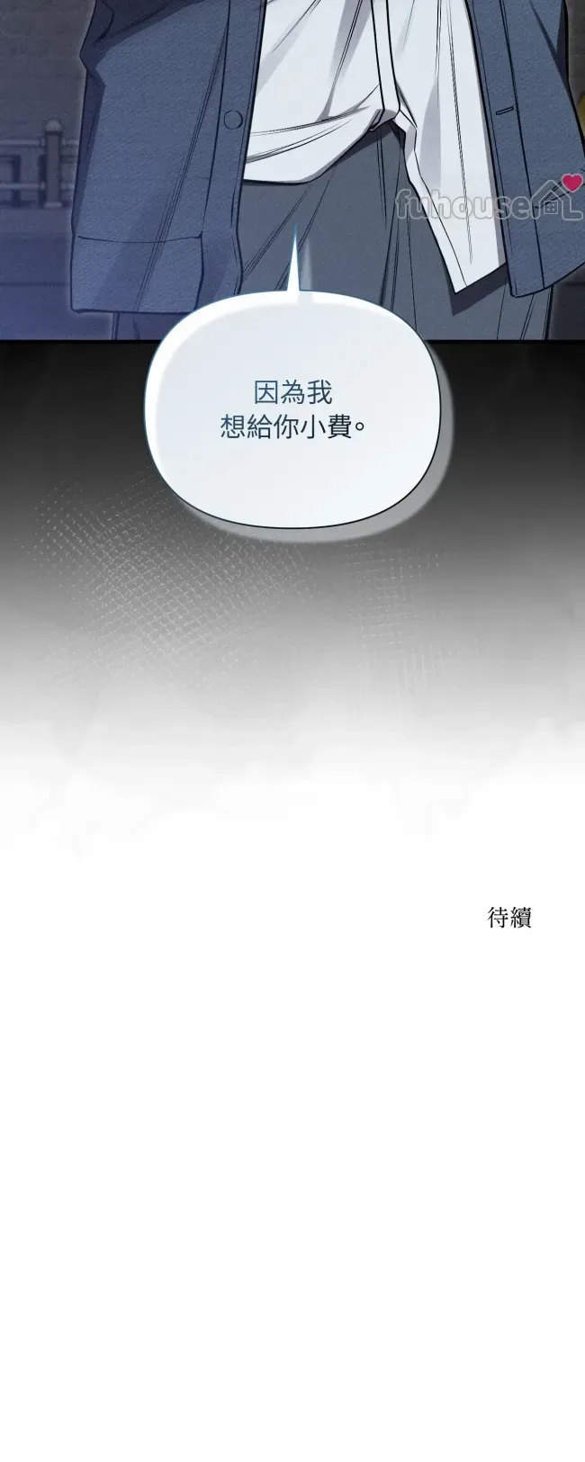 第 213 页