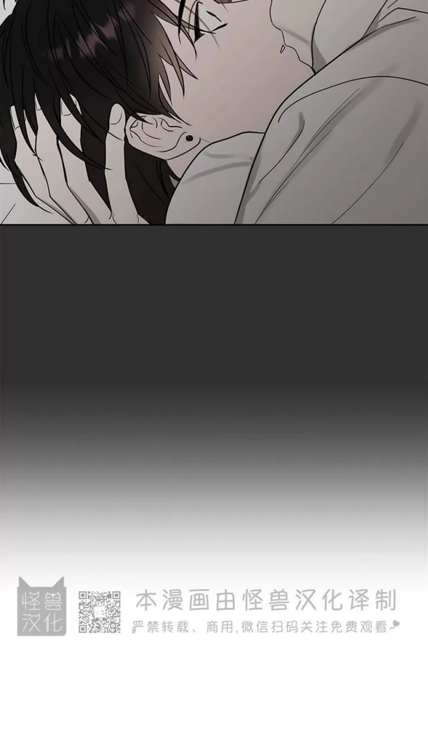 第 69 页
