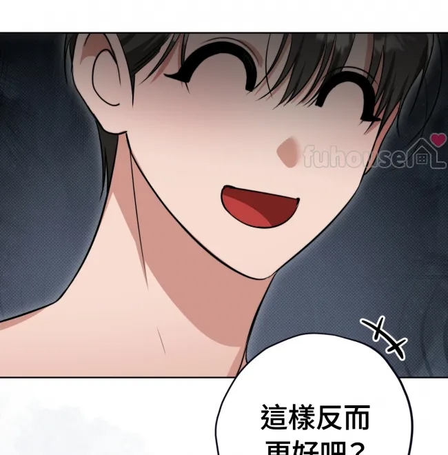 第 117 页