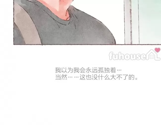 第 80 页