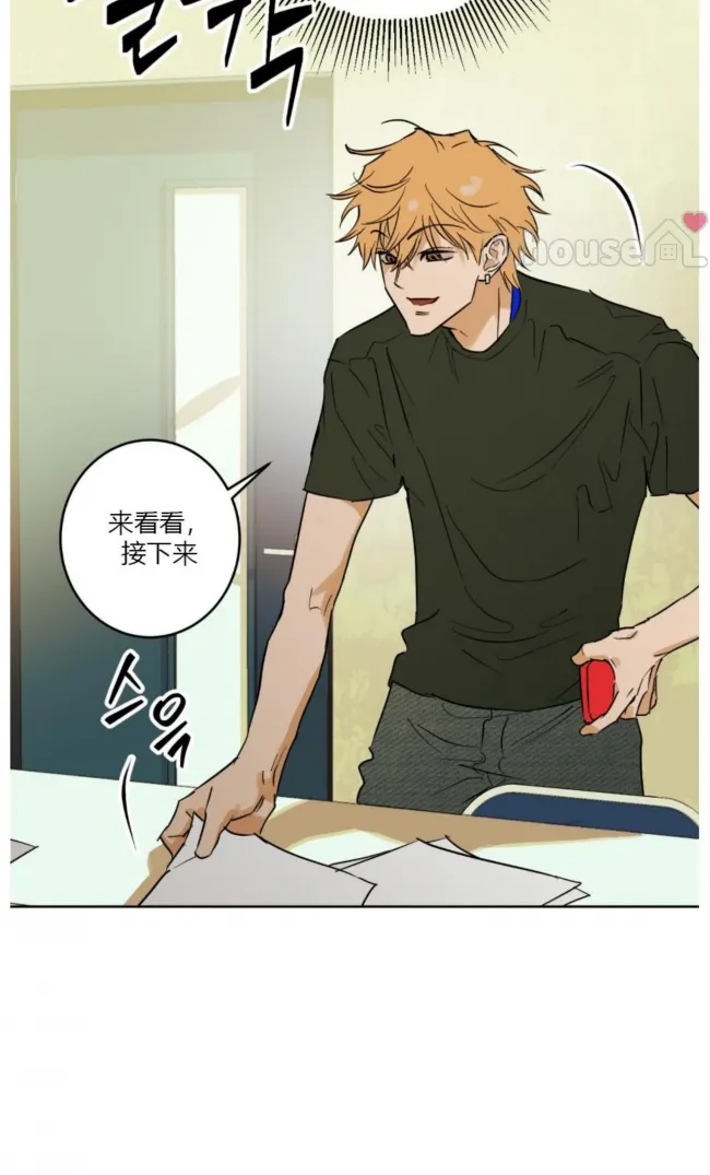 第 54 页