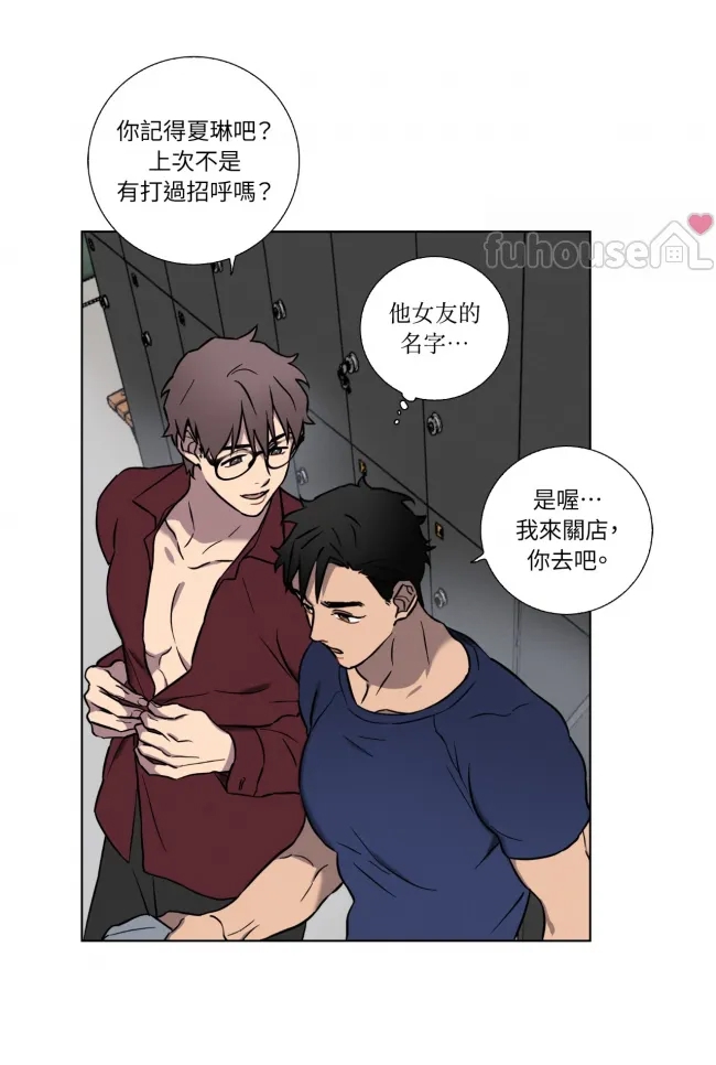 第 51 页