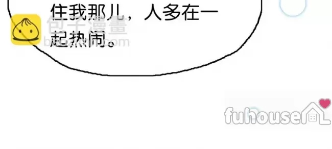 第 113 页