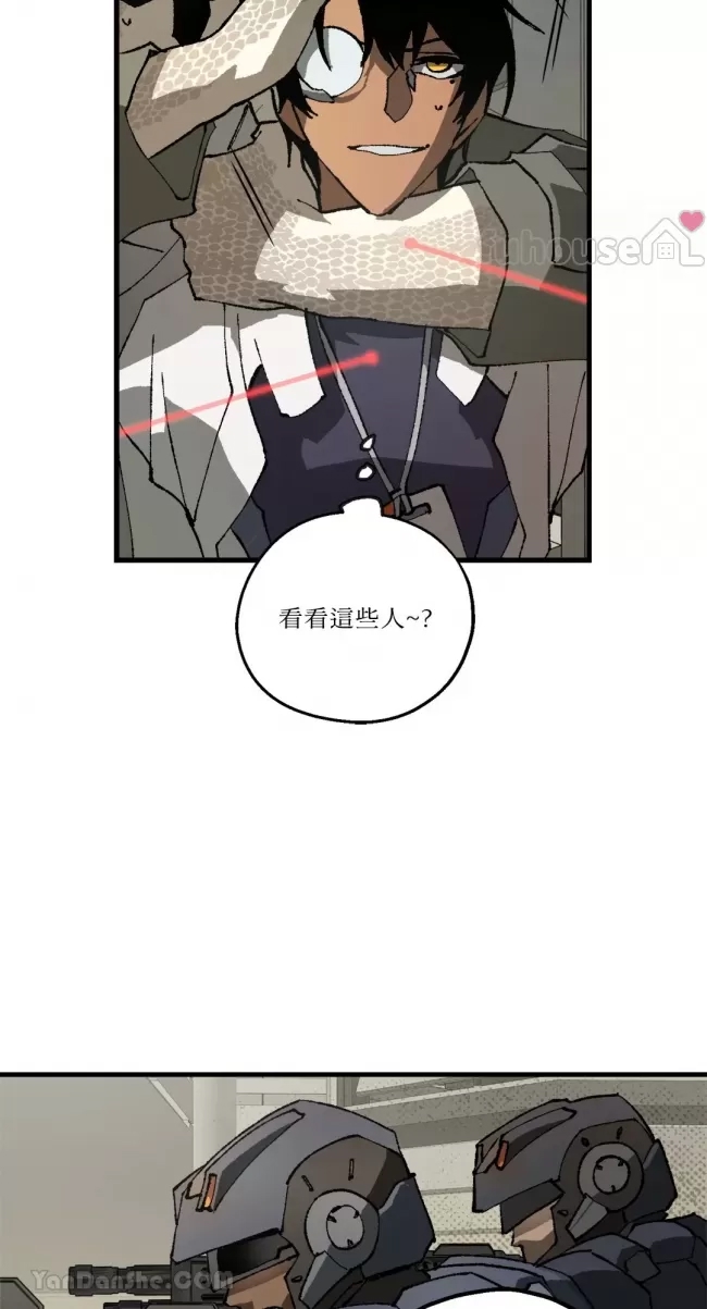 第 59 页