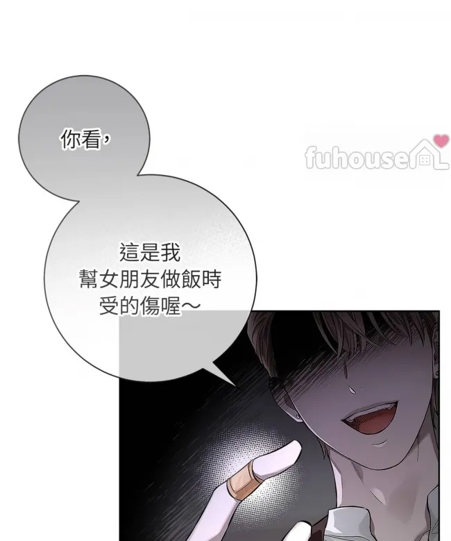 第 194 页