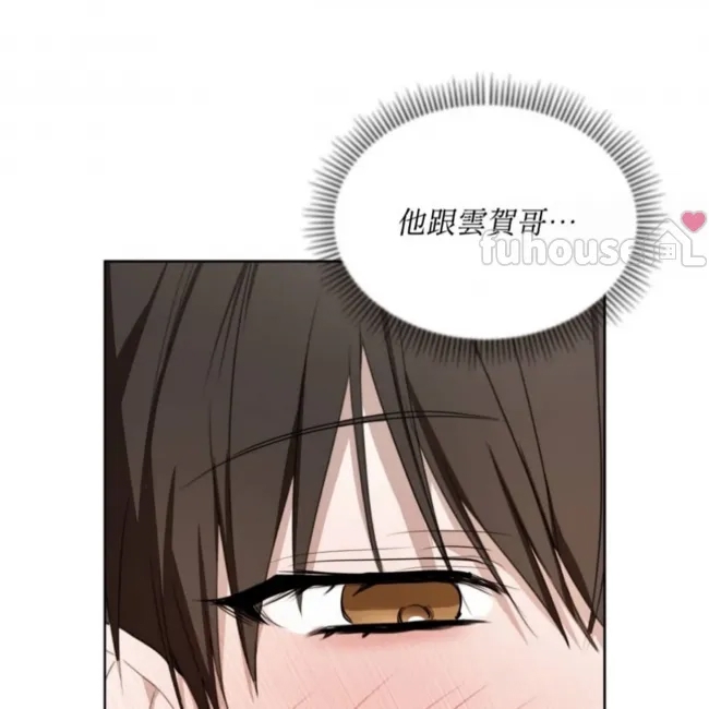 第 89 页