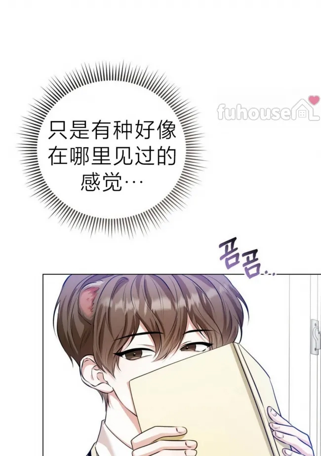 第 96 页