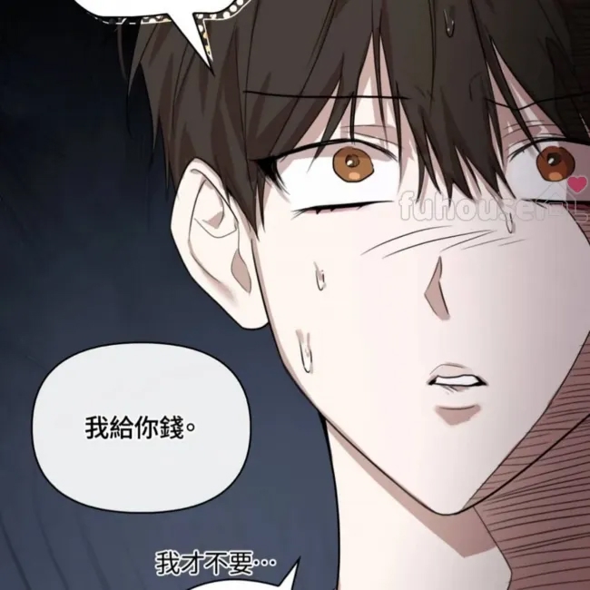 第 50 页