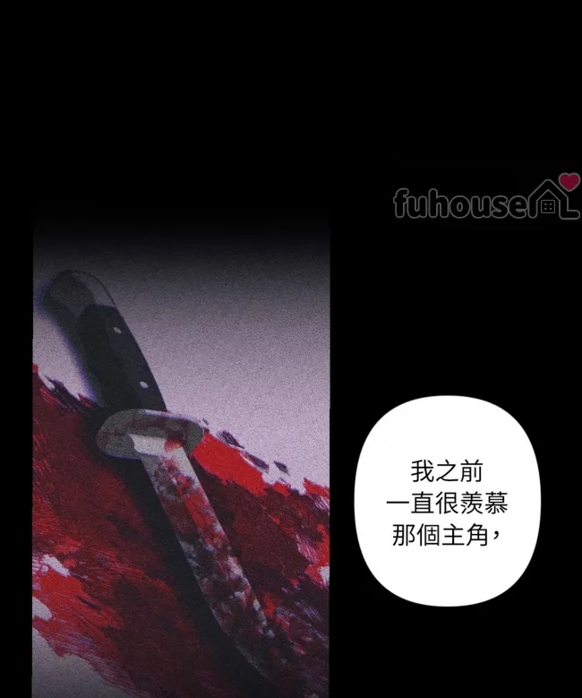 第 71 页