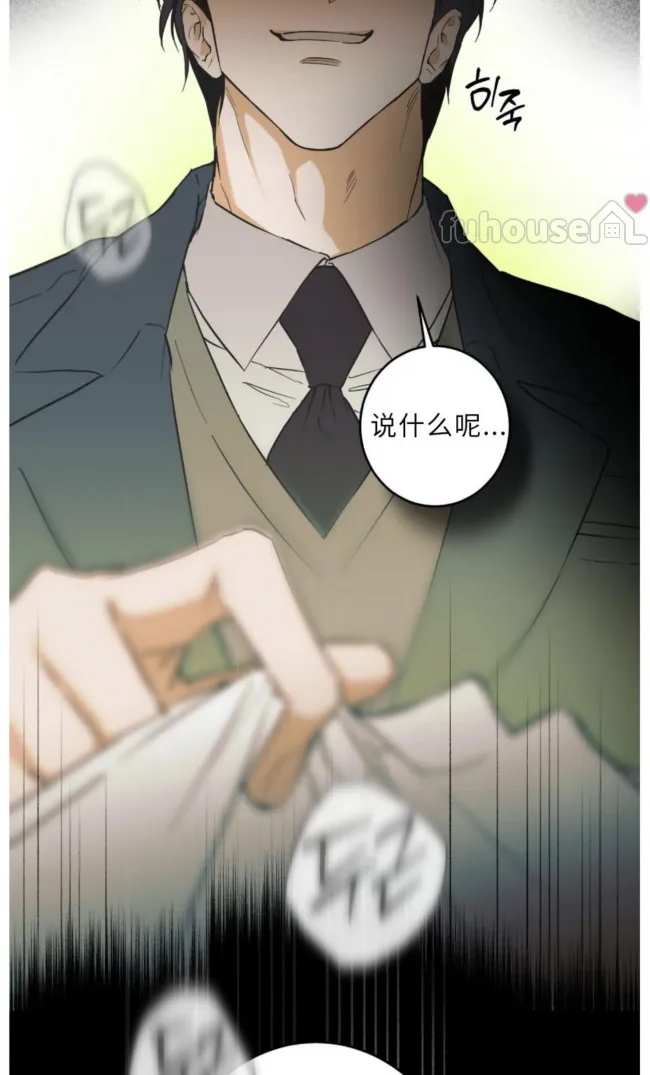 第 90 页