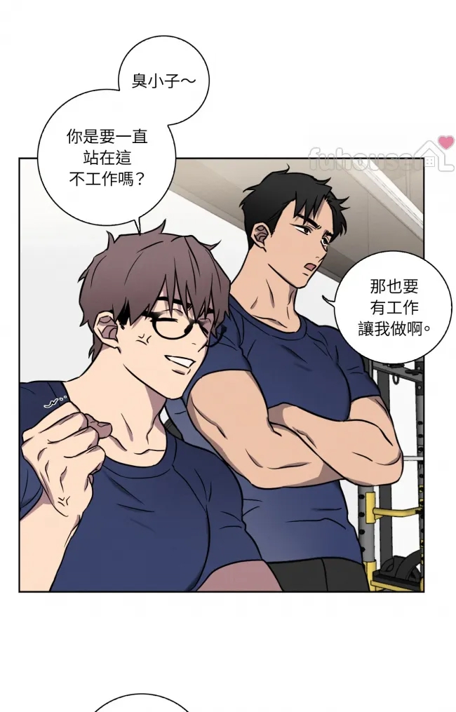 第 38 页