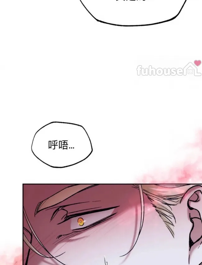 第 99 页