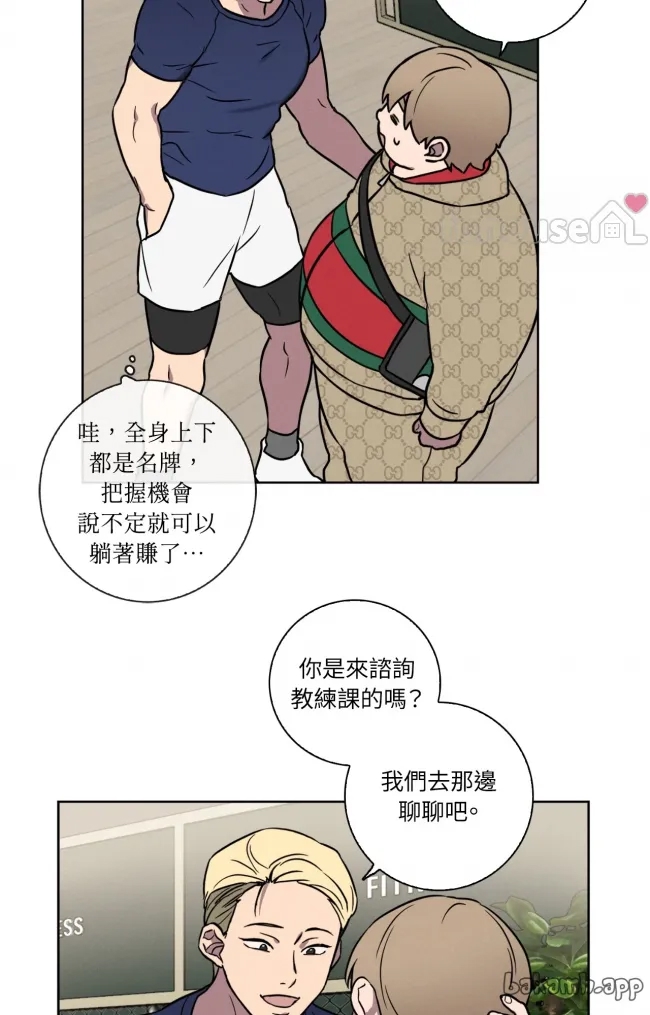 第 46 页