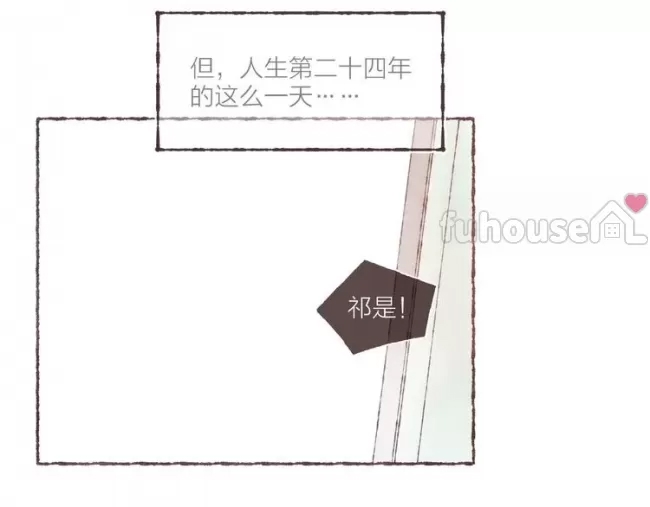 第 81 页